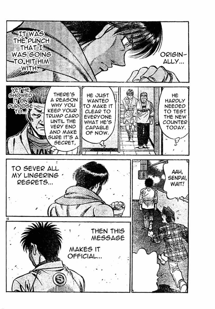 Page 14 of Chapter 749