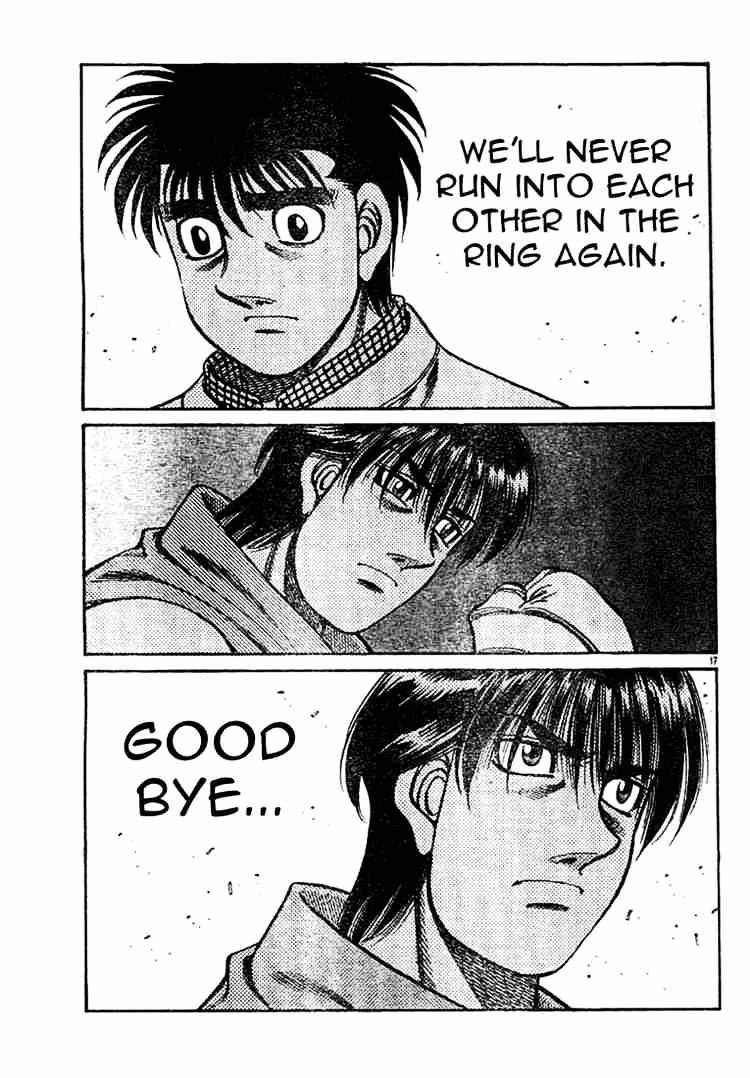 Page 15 of Chapter 749
