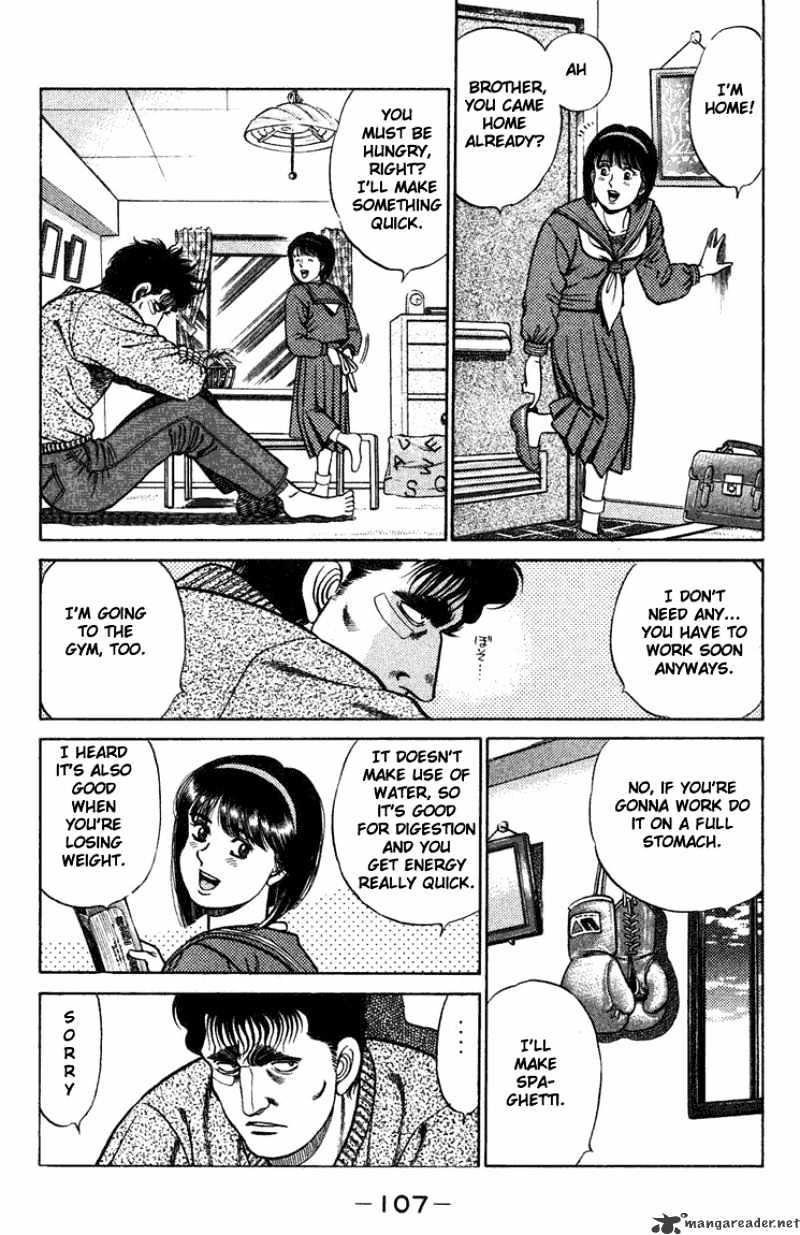 Page 5 of Chapter 75