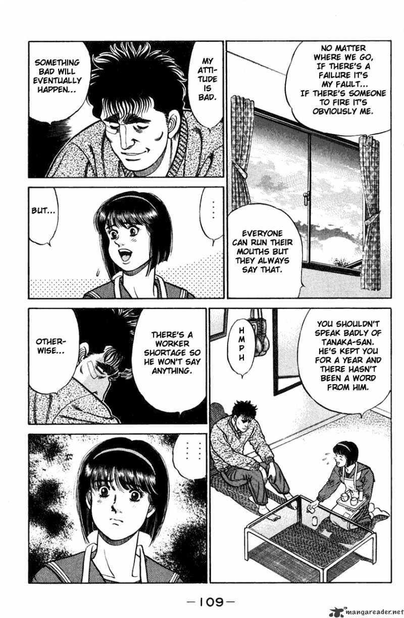 Page 7 of Chapter 75