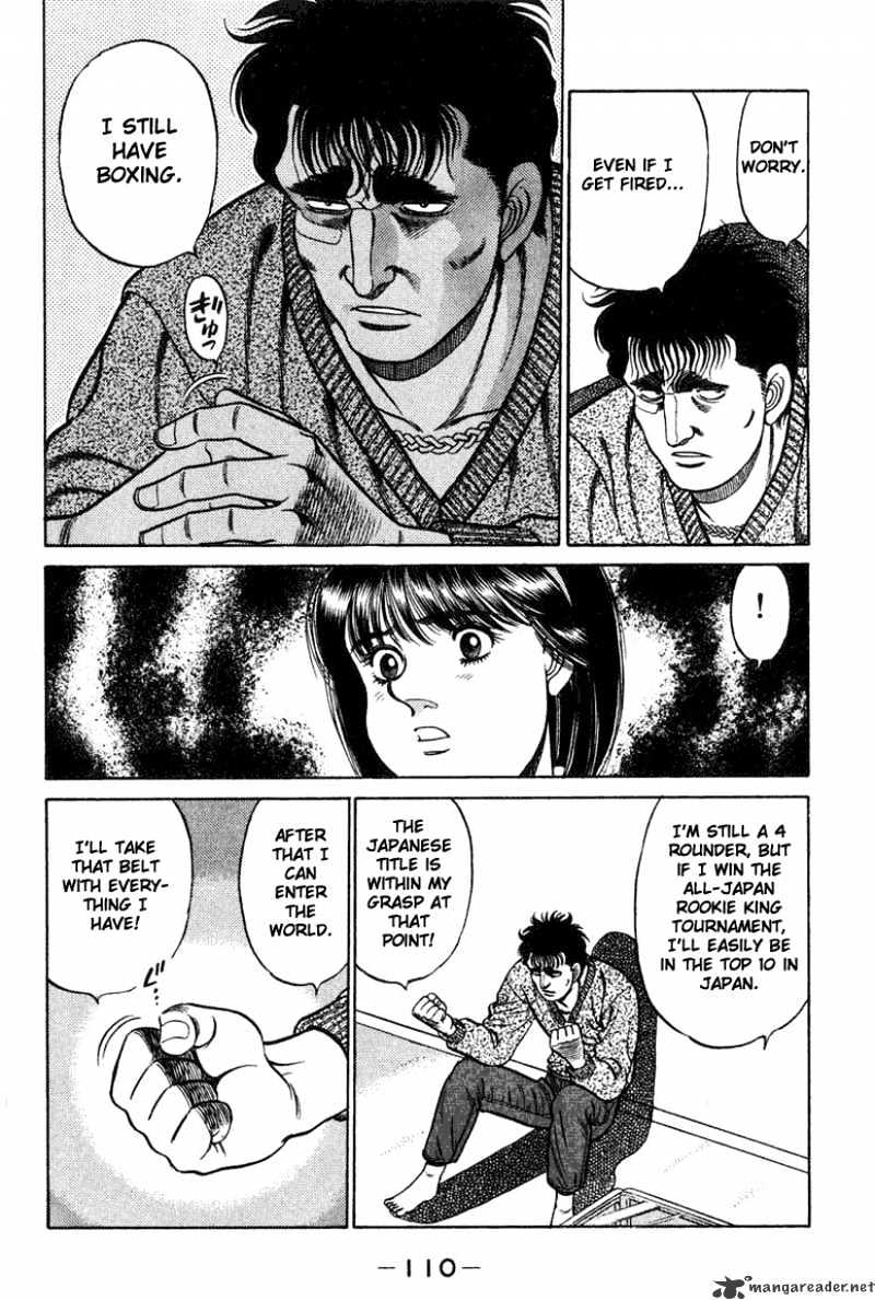 Page 8 of Chapter 75