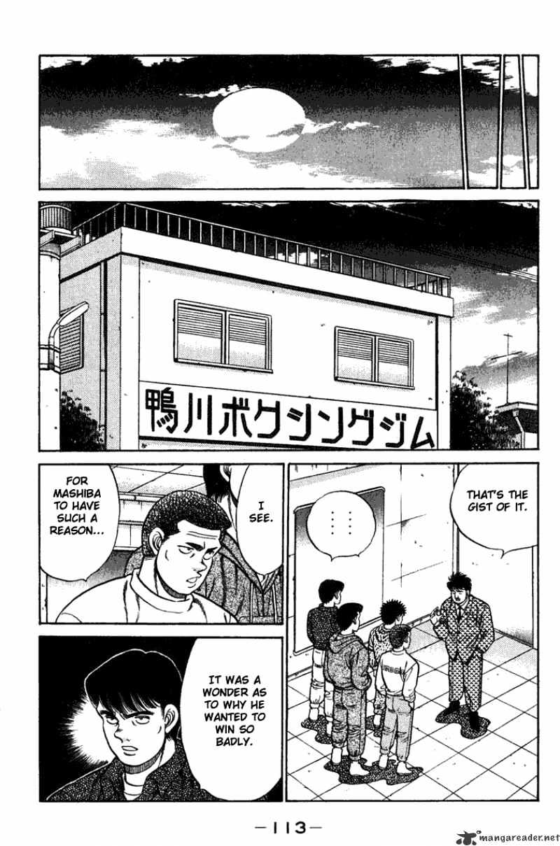 Page 11 of Chapter 75