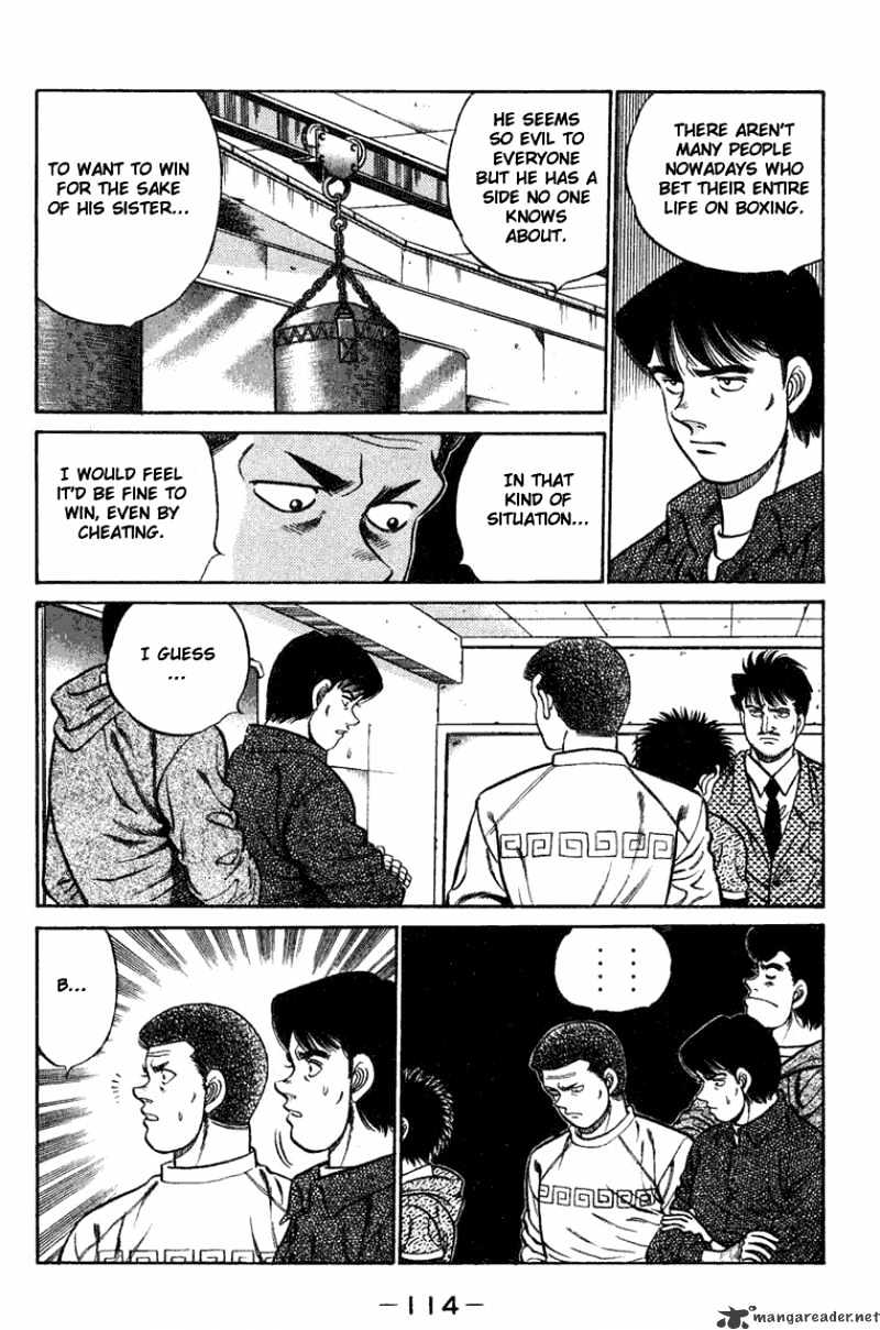 Page 12 of Chapter 75
