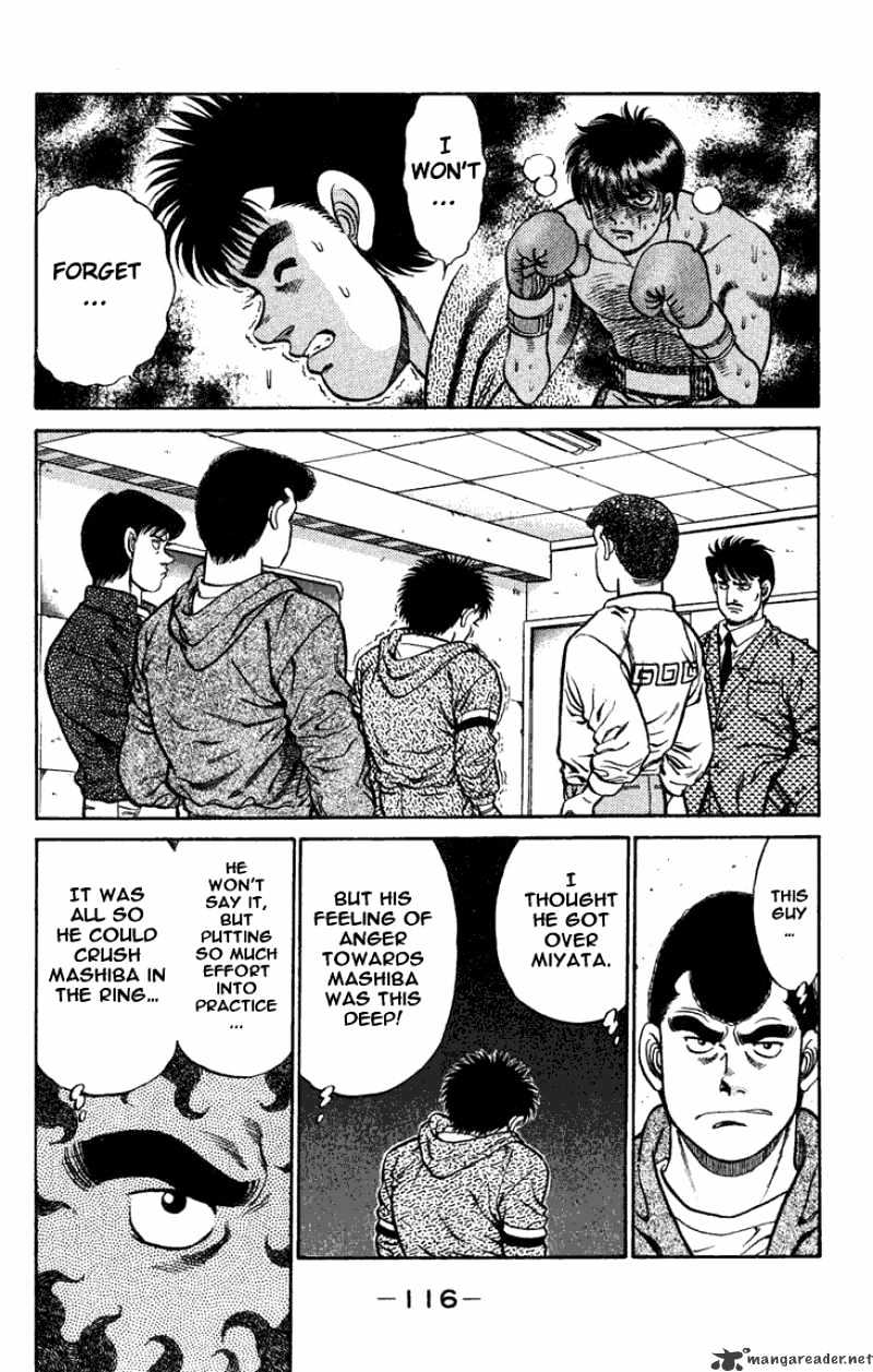 Page 14 of Chapter 75