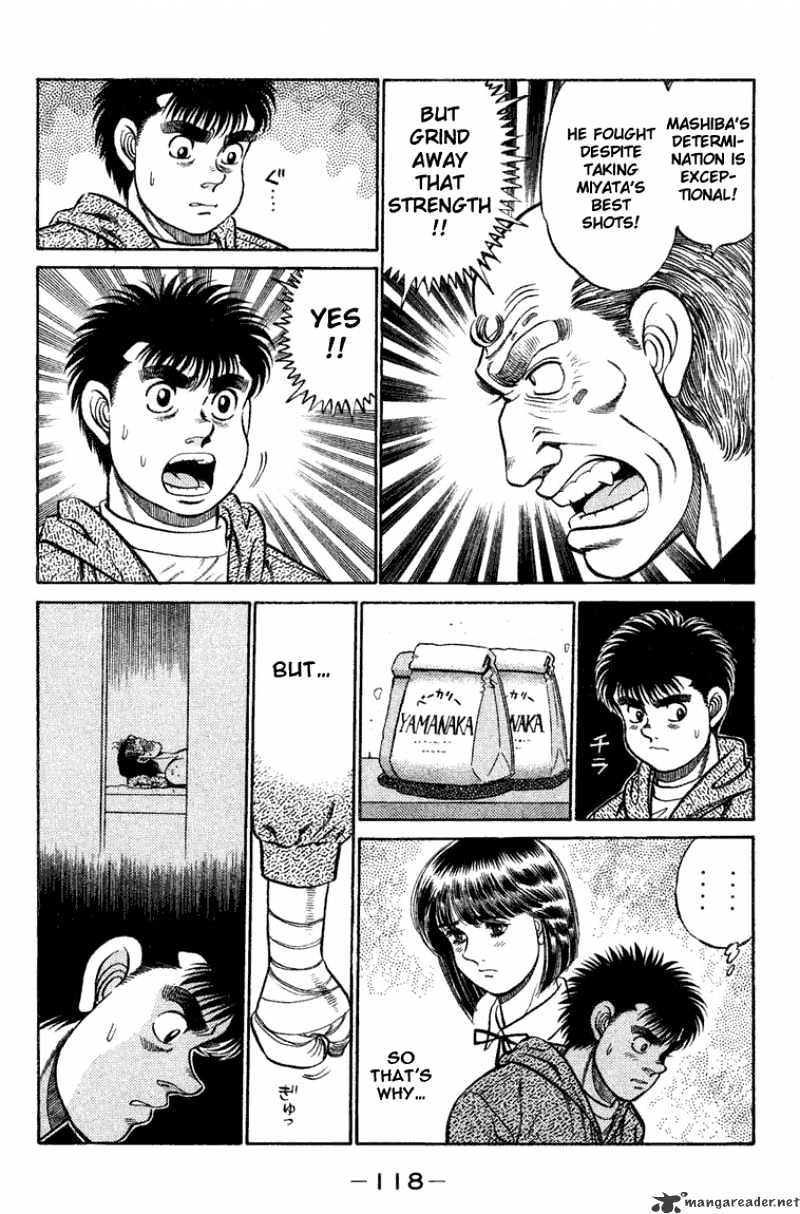 Page 16 of Chapter 75