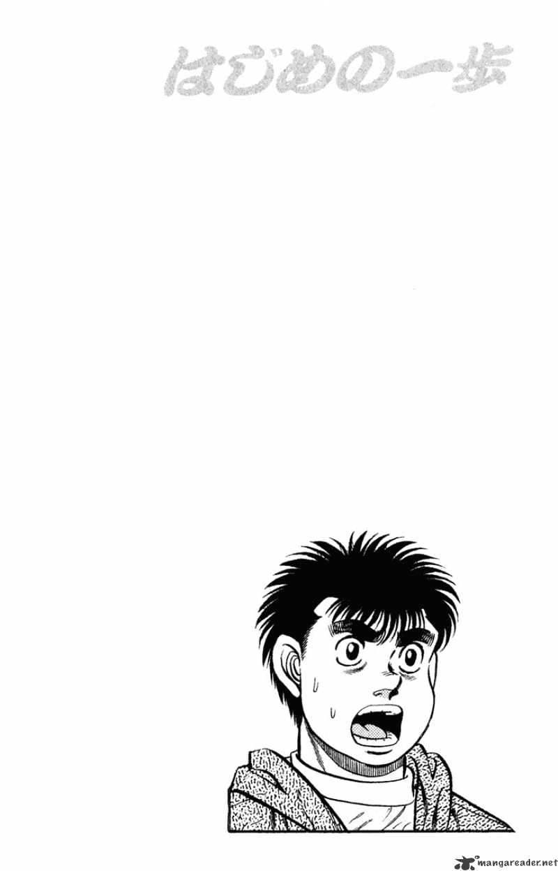 Page 20 of Chapter 75
