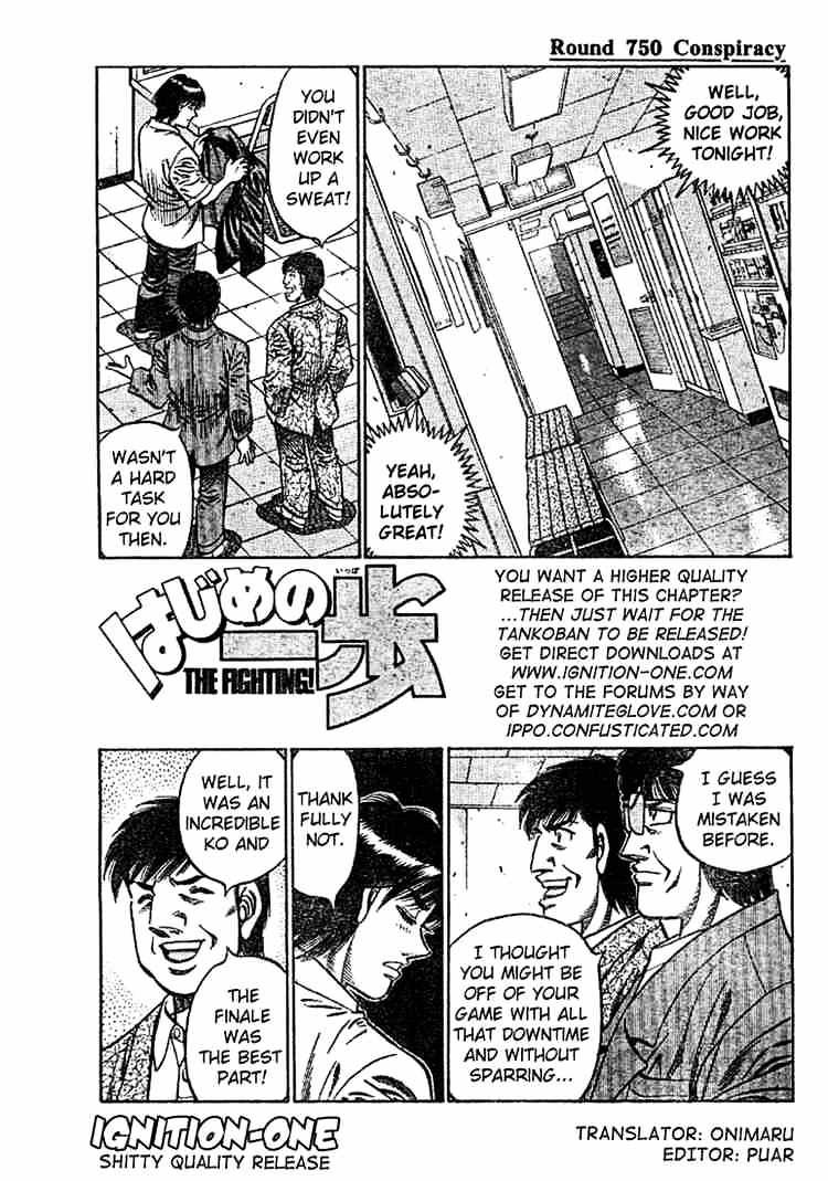 Page 1 of Chapter 750
