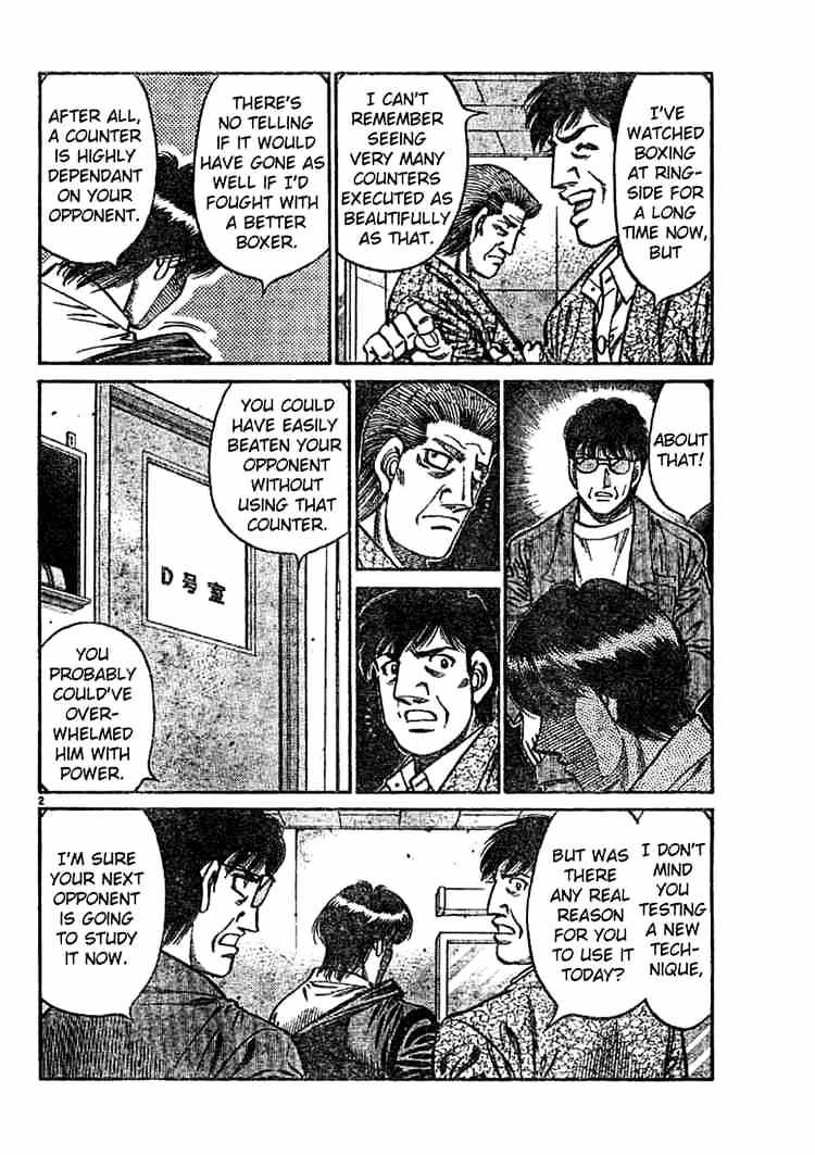 Page 2 of Chapter 750