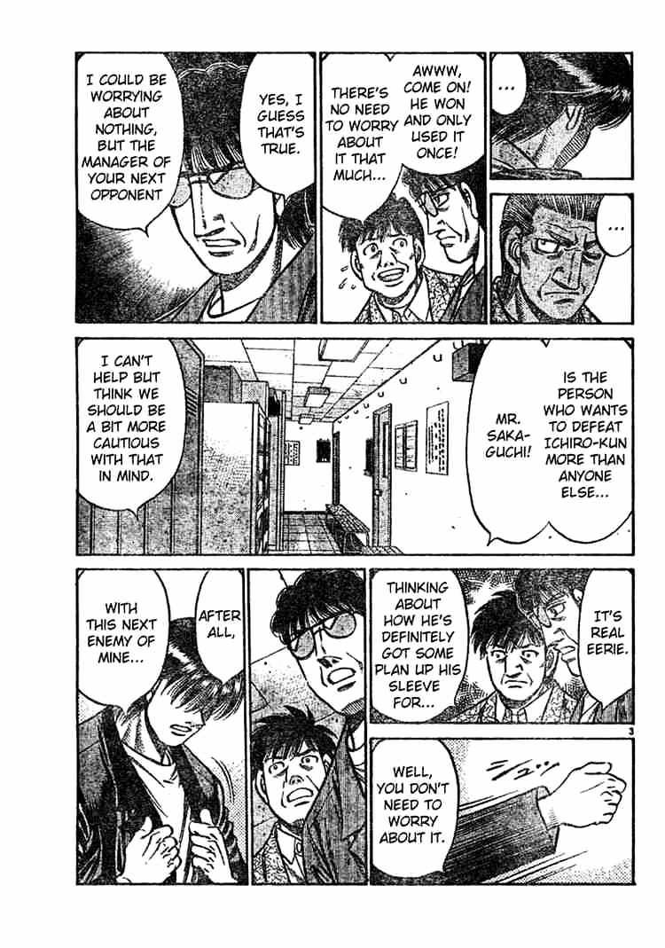 Page 3 of Chapter 750