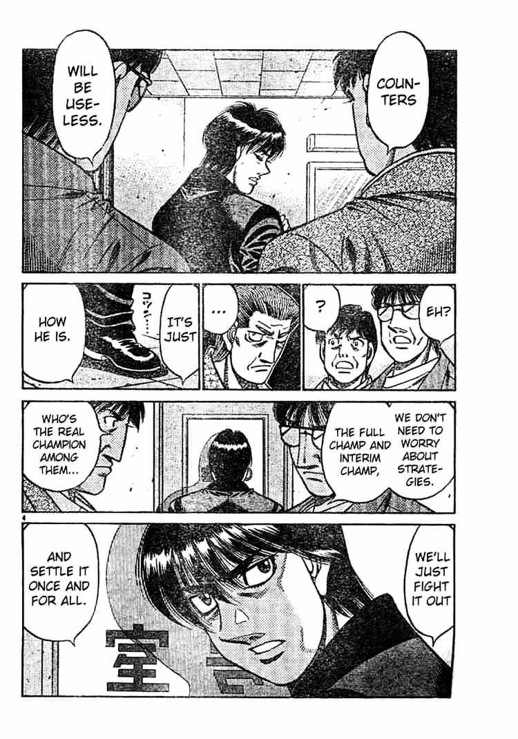 Page 4 of Chapter 750
