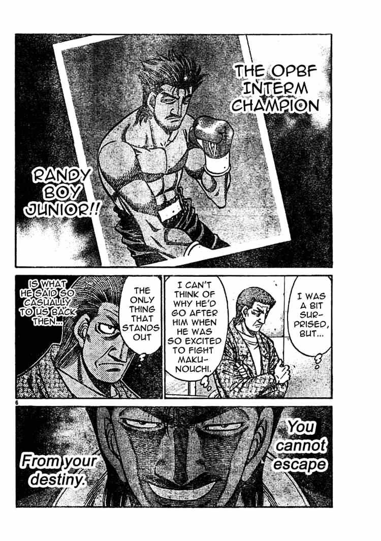 Page 6 of Chapter 750