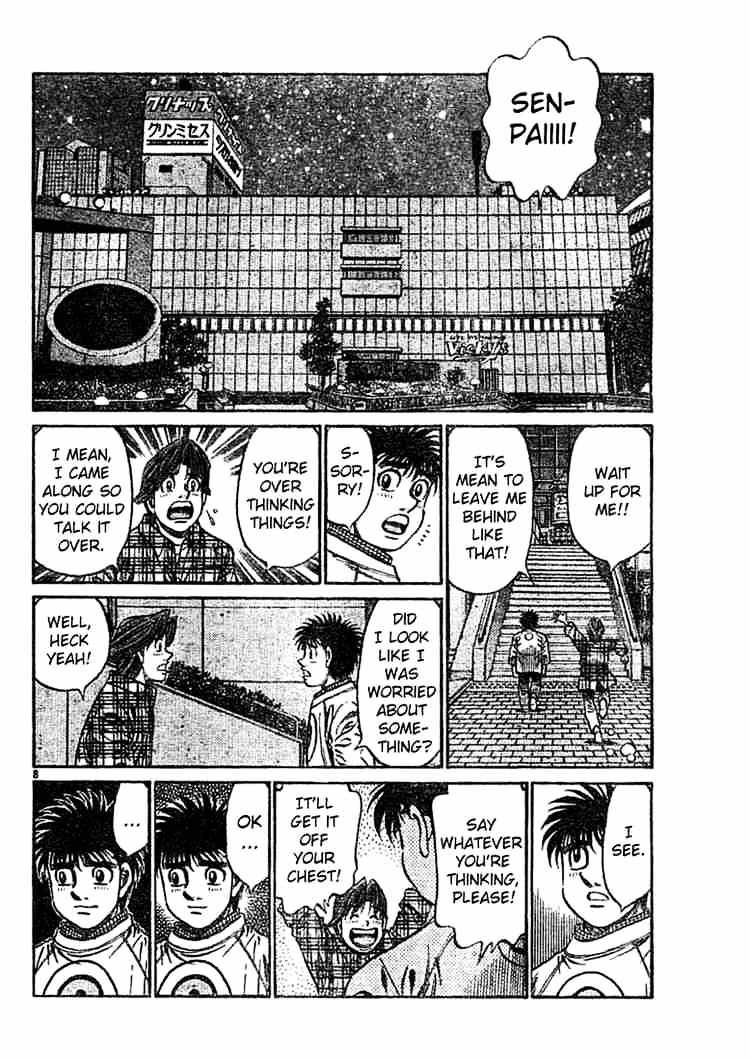 Page 8 of Chapter 750