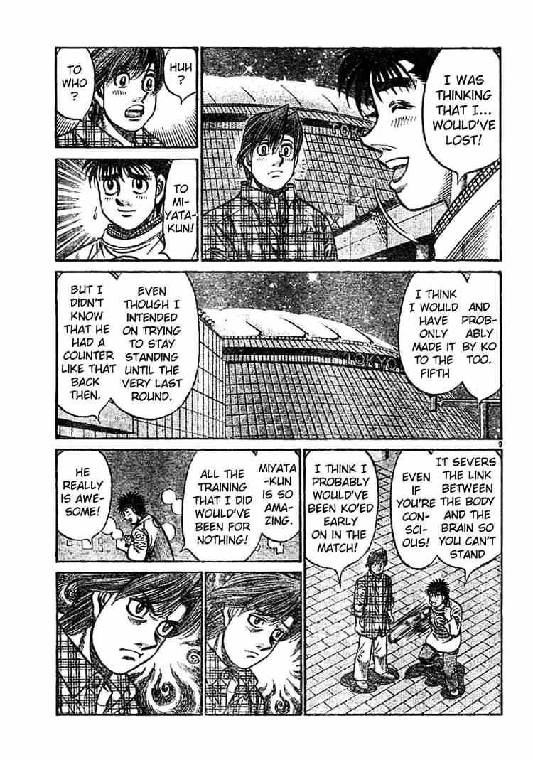Page 9 of Chapter 750