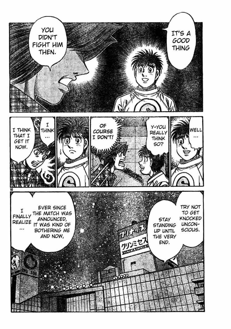 Page 10 of Chapter 750