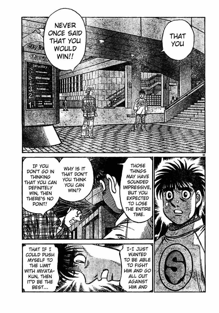 Page 11 of Chapter 750