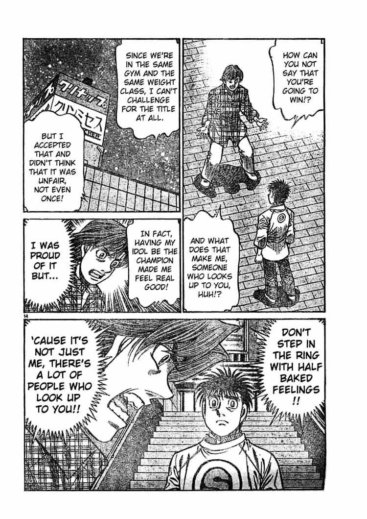 Page 14 of Chapter 750
