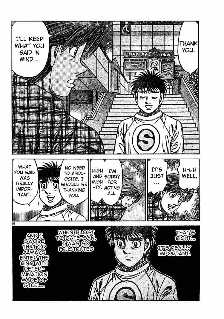 Page 16 of Chapter 750