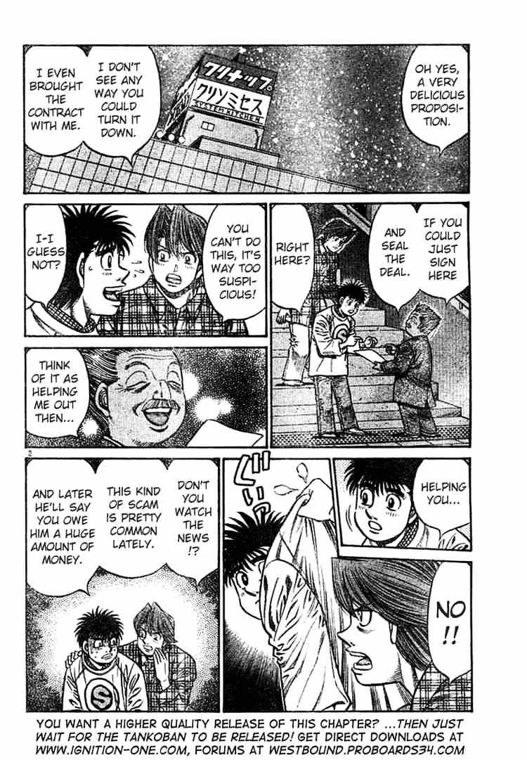 Page 2 of Chapter 751