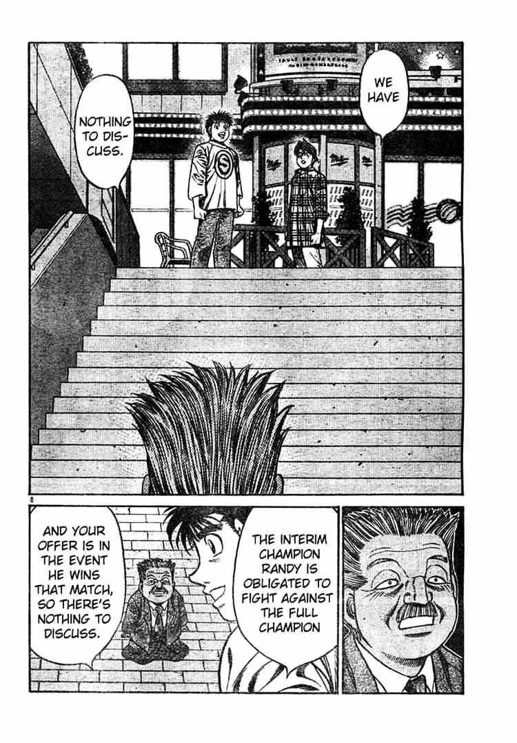 Page 8 of Chapter 751