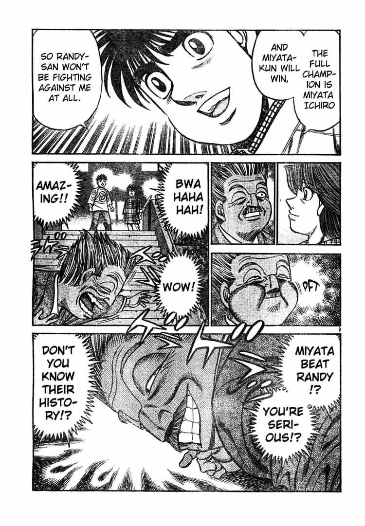 Page 9 of Chapter 751