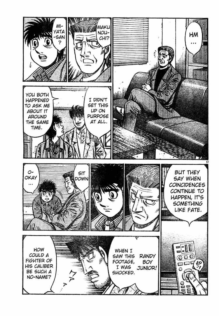 Page 17 of Chapter 751