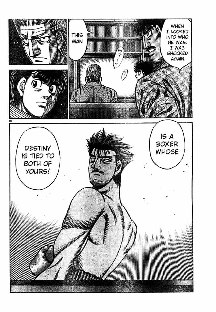 Page 18 of Chapter 751