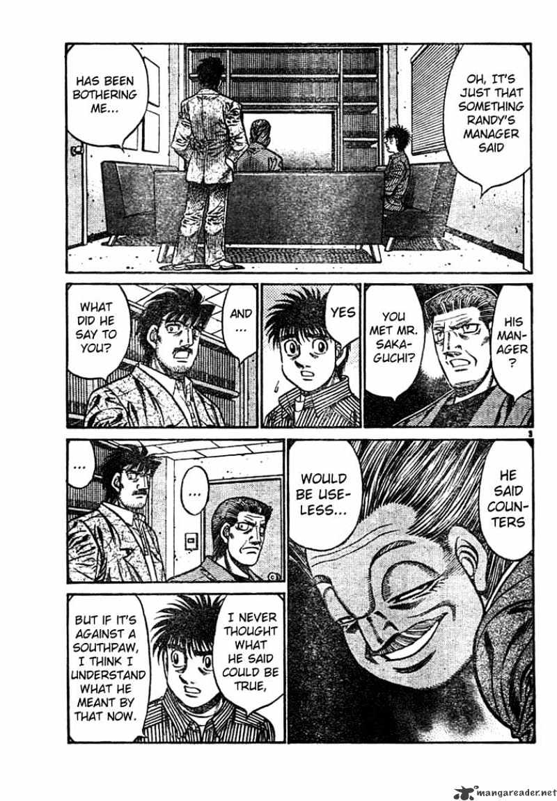 Page 3 of Chapter 752
