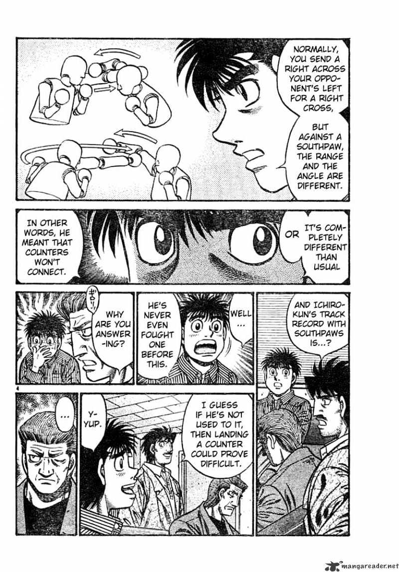 Page 4 of Chapter 752