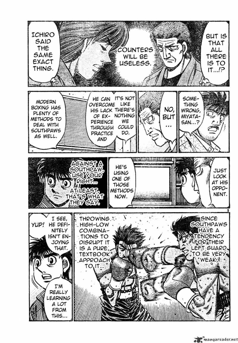 Page 5 of Chapter 752