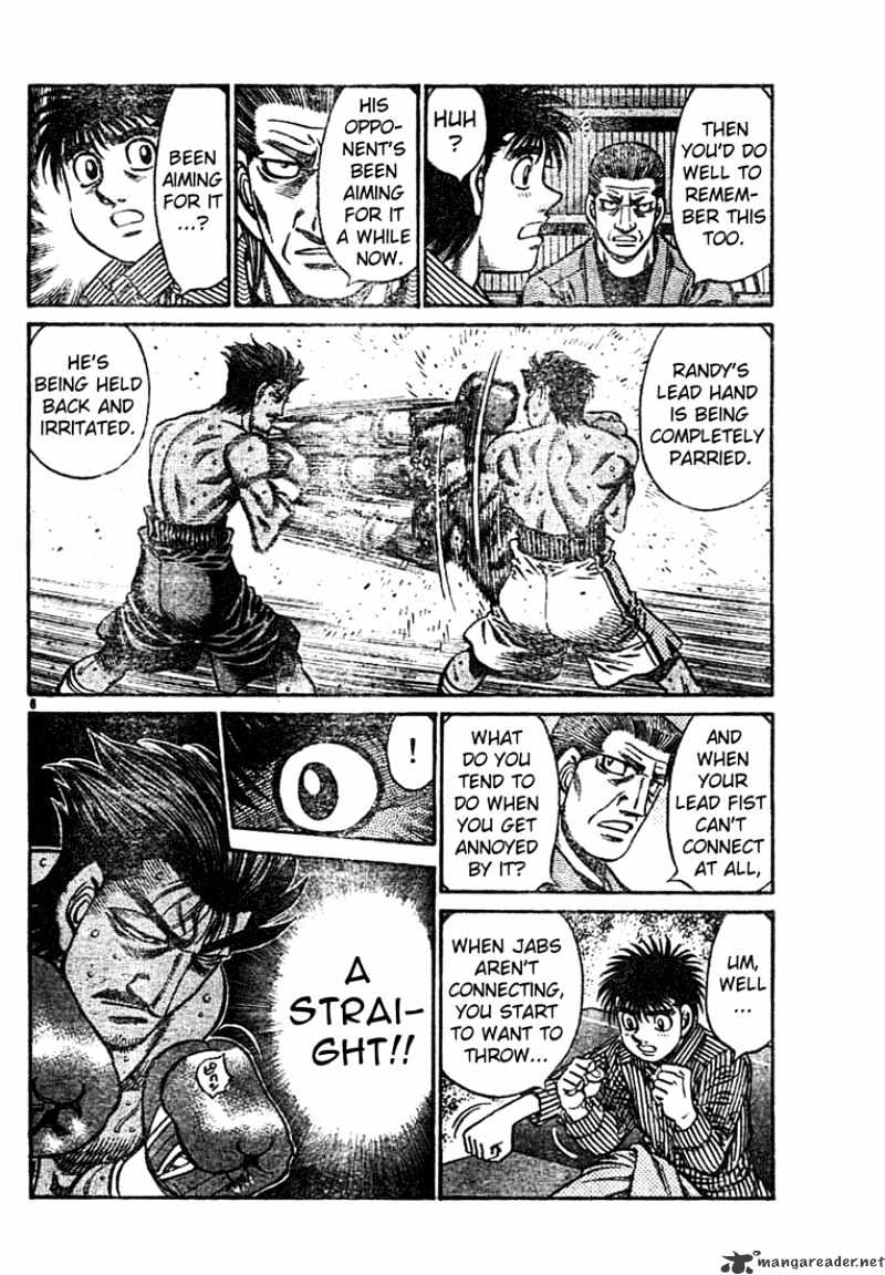 Page 6 of Chapter 752