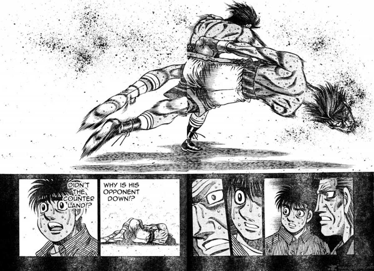 Page 8 of Chapter 752