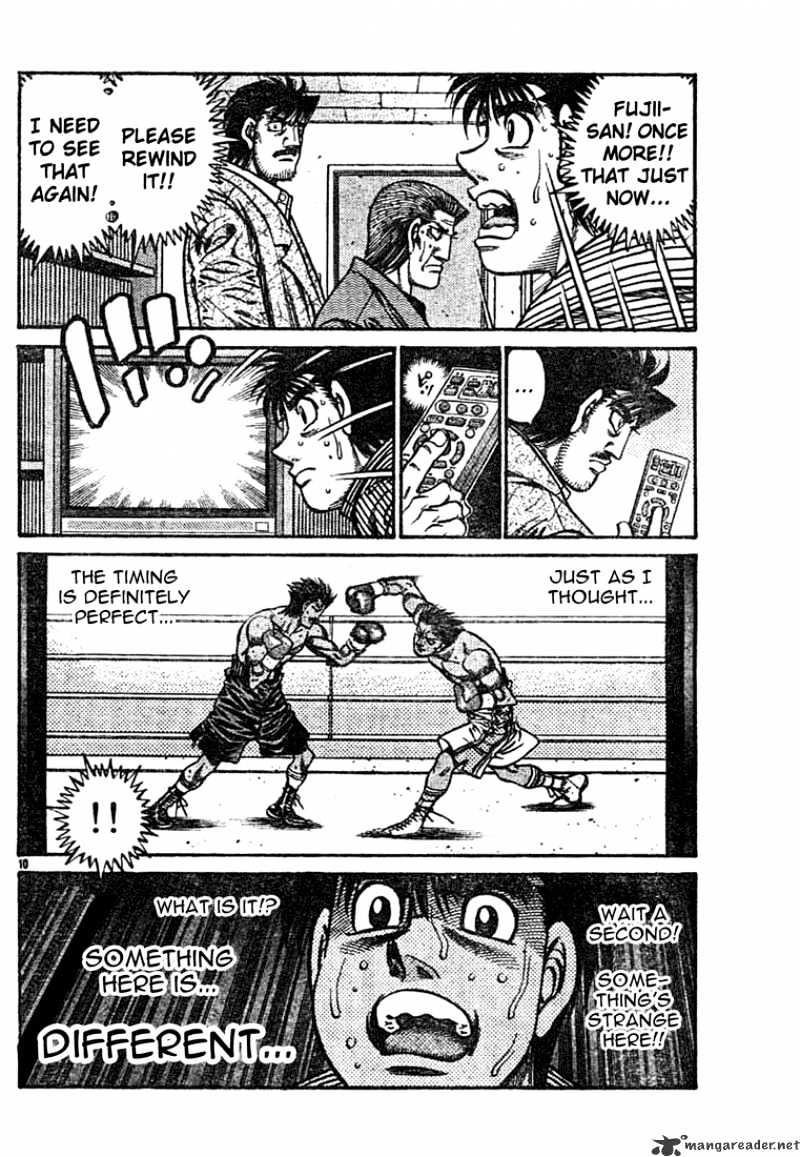 Page 9 of Chapter 752