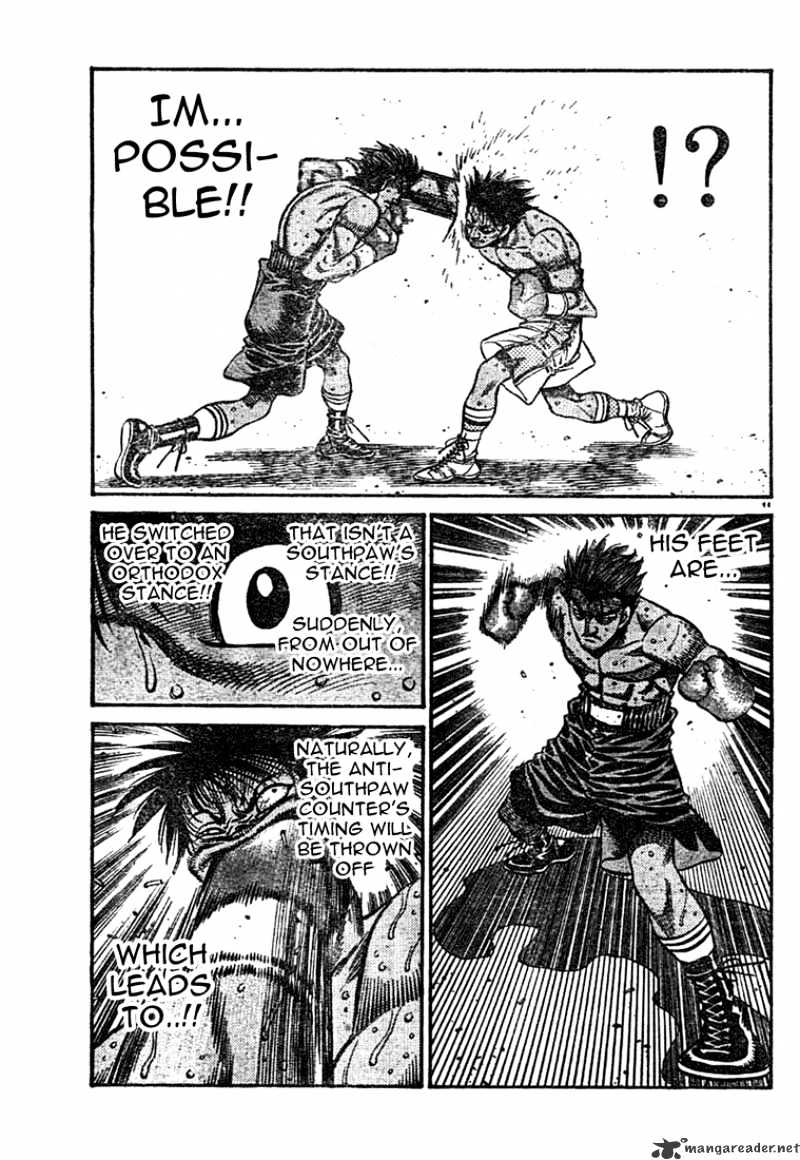 Page 10 of Chapter 752