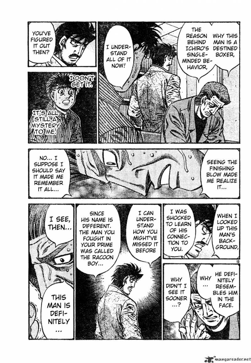 Page 12 of Chapter 752