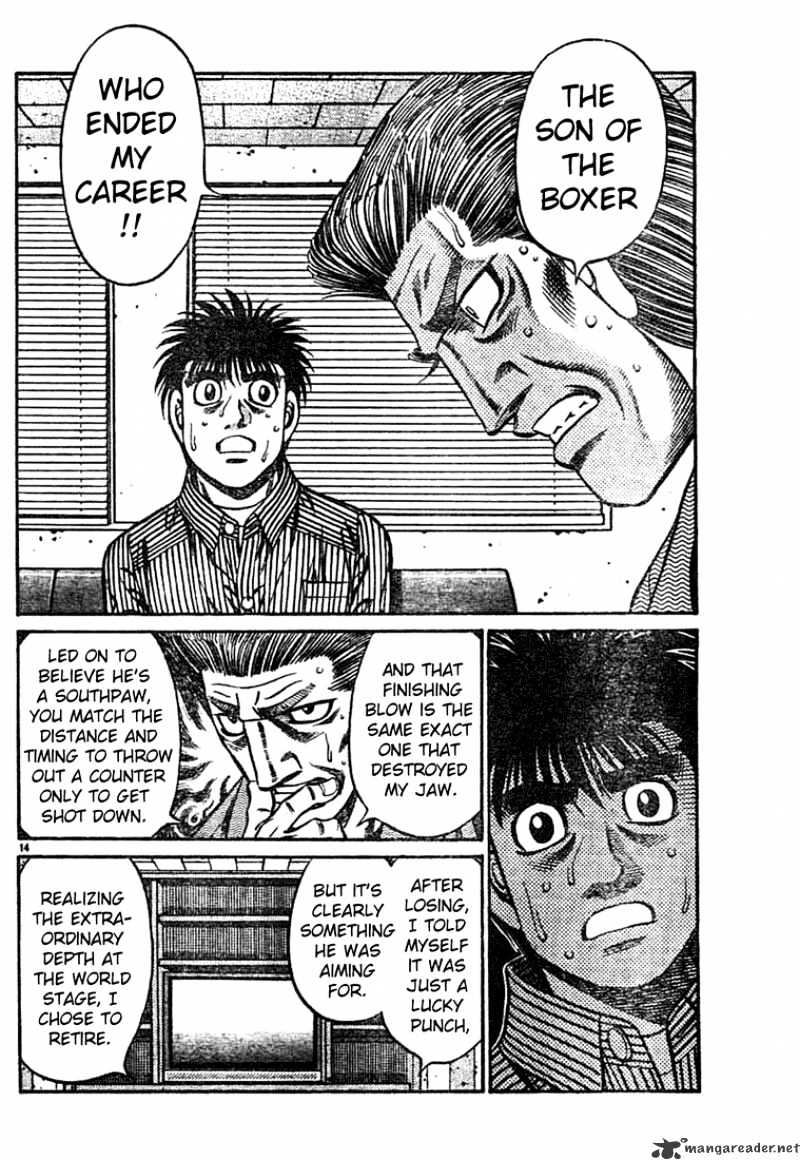 Page 13 of Chapter 752