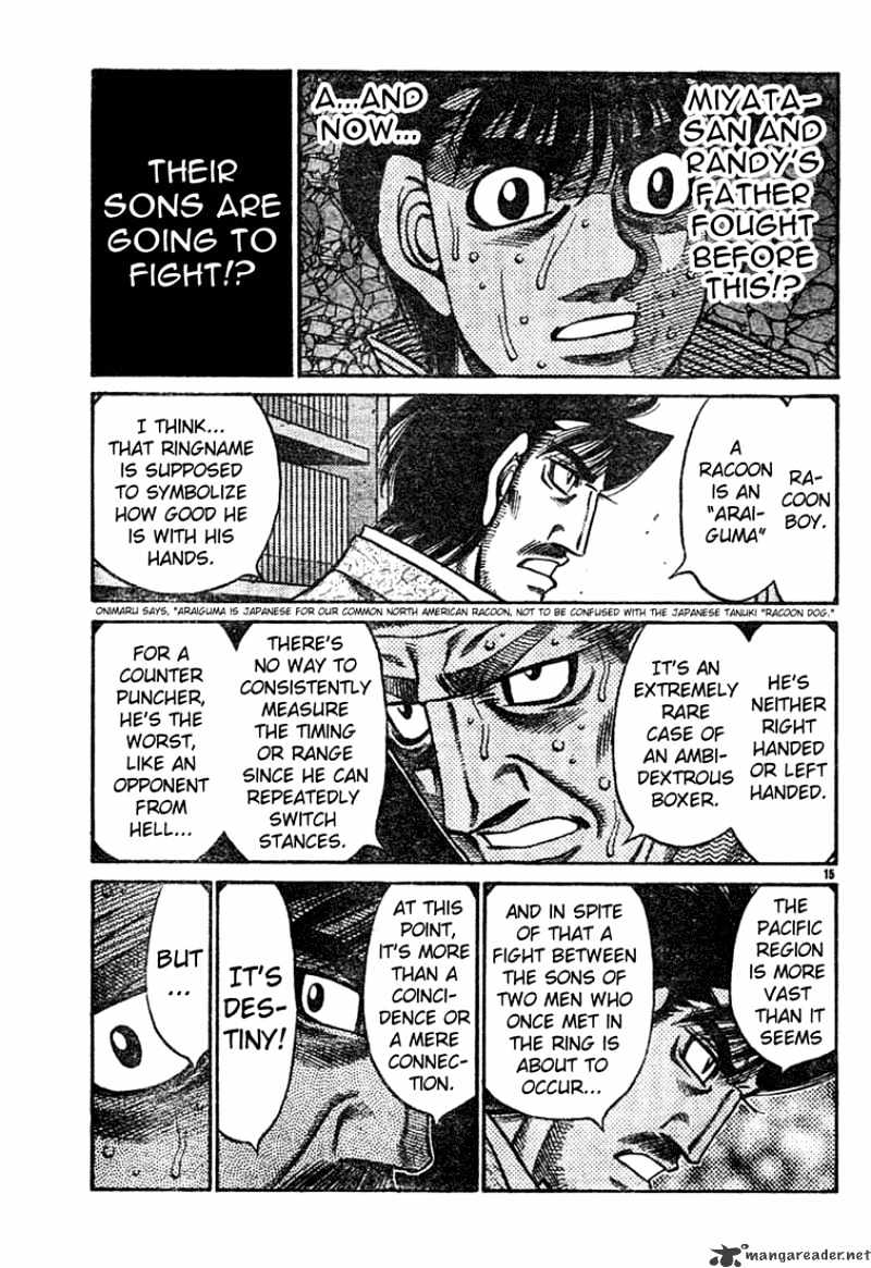 Page 14 of Chapter 752