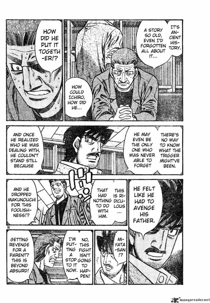 Page 15 of Chapter 752