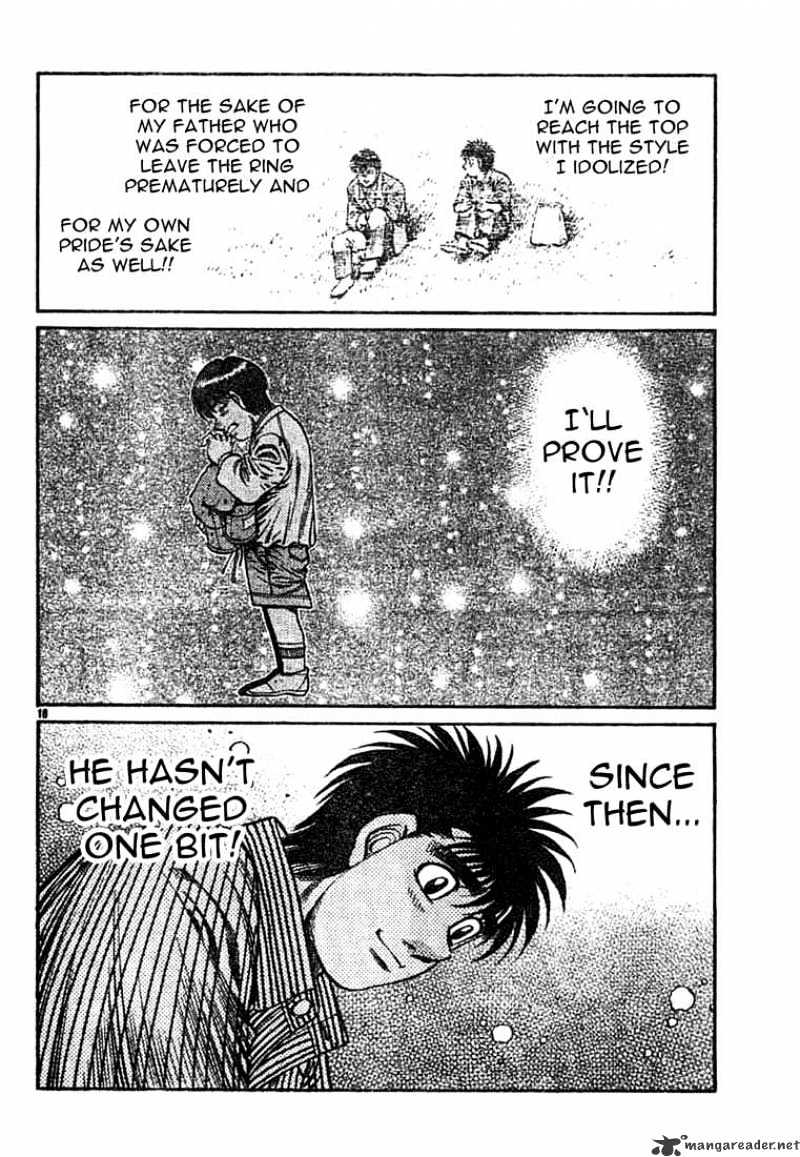 Page 17 of Chapter 752