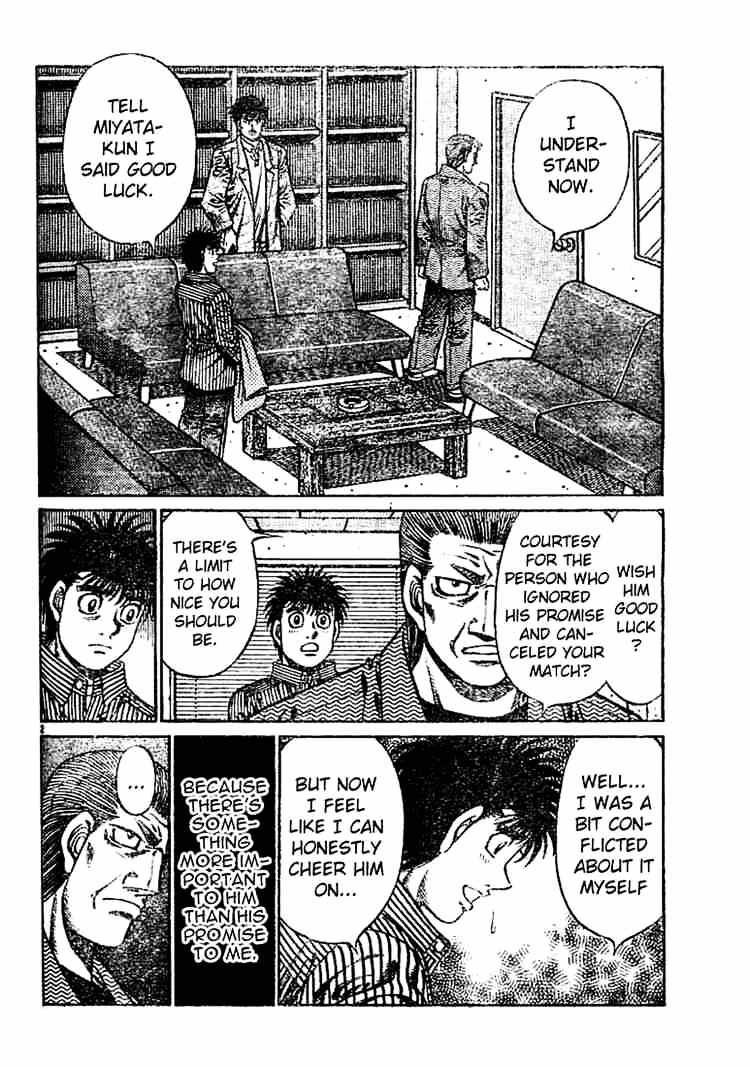 Page 2 of Chapter 753