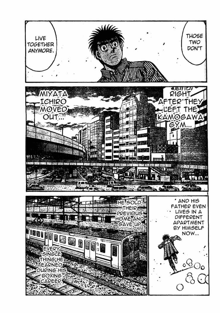 Page 5 of Chapter 753