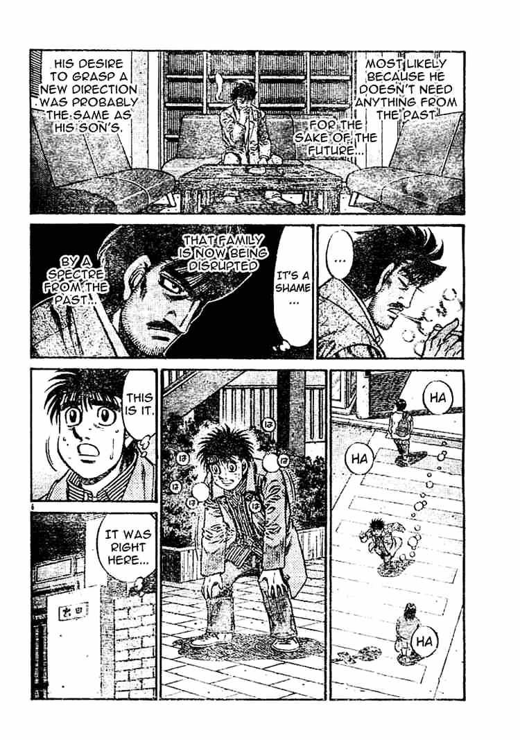 Page 6 of Chapter 753