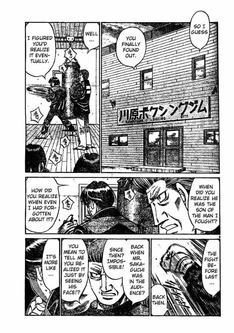 Page 9 of Chapter 753