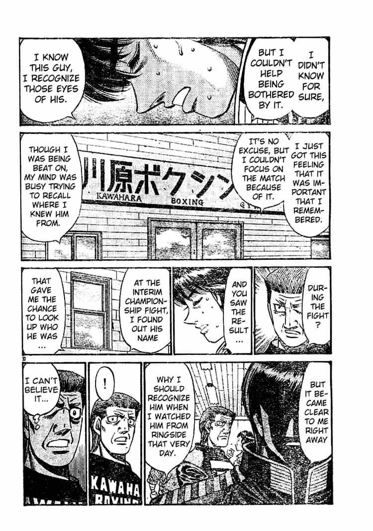 Page 10 of Chapter 753