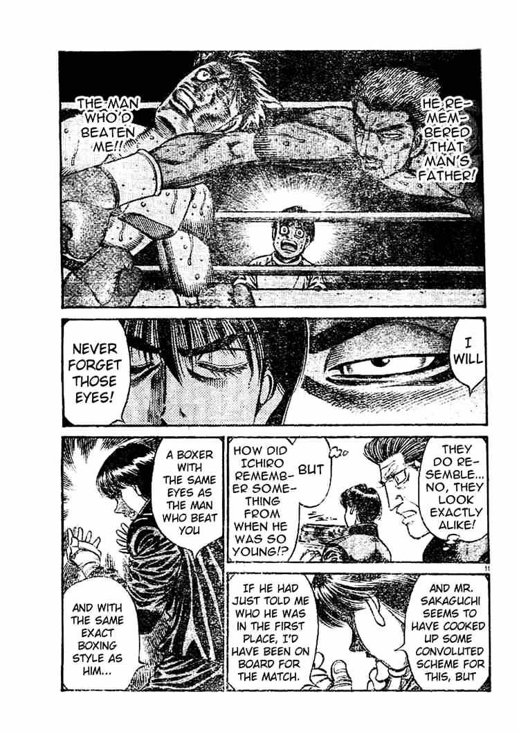 Page 11 of Chapter 753
