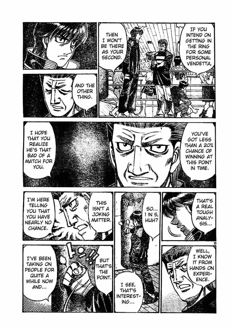 Page 13 of Chapter 753