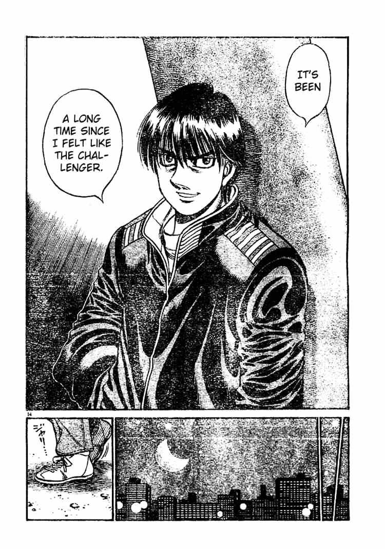Page 14 of Chapter 753
