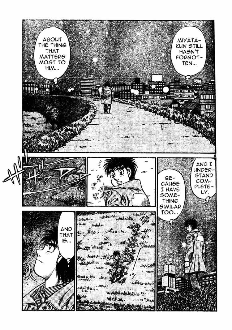 Page 15 of Chapter 753