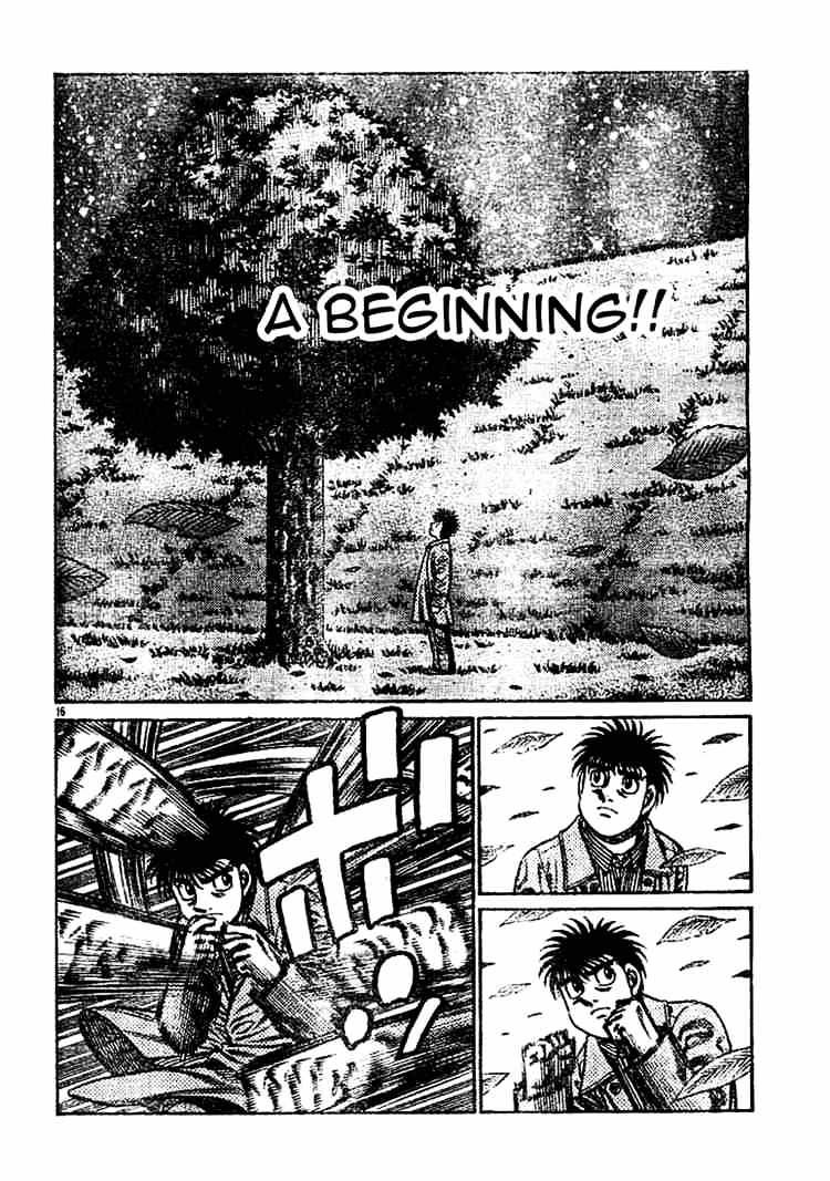 Page 16 of Chapter 753