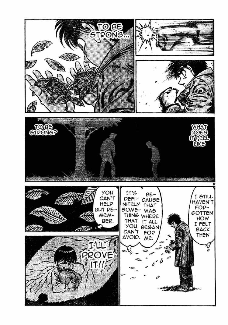 Page 17 of Chapter 753