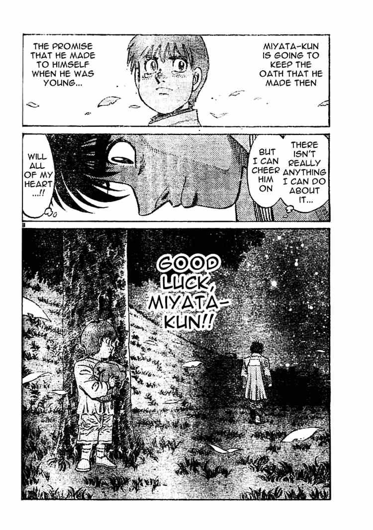Page 18 of Chapter 753